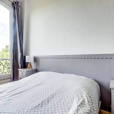 Elegant Quartier Paisible باريس